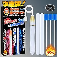 Canokii オナホウォーマー 過熱防止 乾燥スティック オナホ掃除スポンジ ホールウォーマー 除湿スティック オナドライ ペニスリング コックリング【温度制御機能/自動停止/オナホ乾燥&加熱/急速加熱/防水仕様/除湿/吸水】オナホケアセット