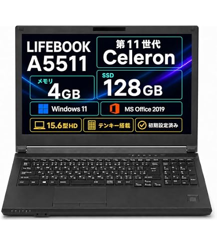 Amazon.co.jp: 富士通 15.6型ノートパソコン FMV LIFEBOOK AH53/D1