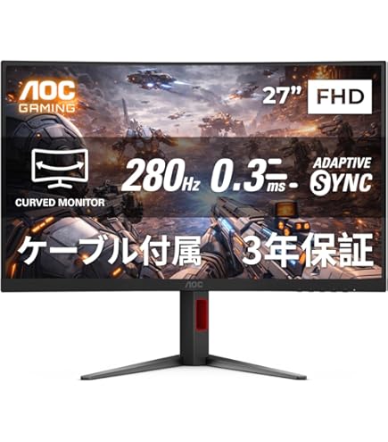 AOCゲーミングモニター Amazon.co.jp: AOC ゲーミングモニター AG273QCX/11(27インチ/曲面