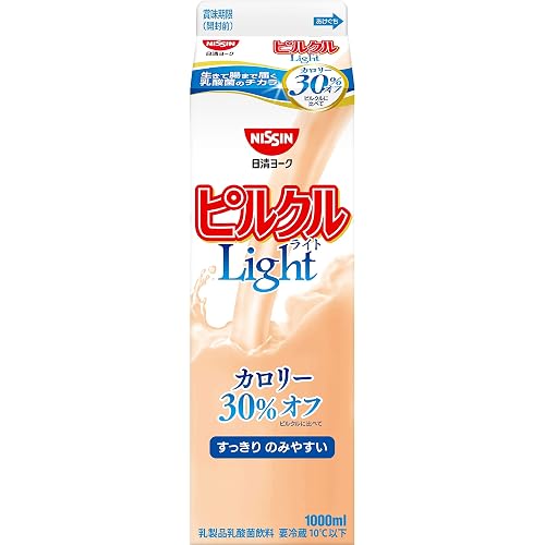 ヨーク ピルクルLight
