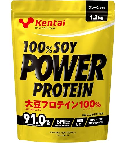 ケンタイ ウェイトダウン ソイプロテイン 3袋セット(ストロベリー 1kg