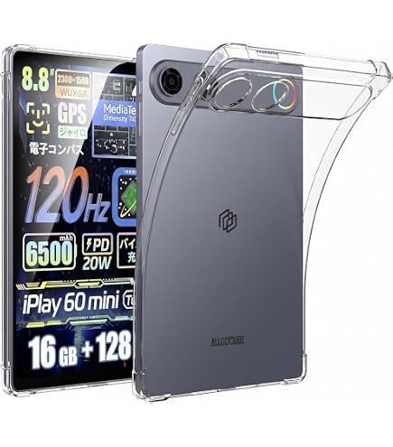 Amazon.co.jp: 【BARDATS】保護ケース For ALLDOCUBE iPlay 80 mini