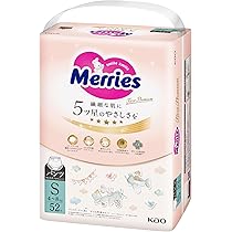 Amazon.co.jp: メリーズ Merries 【パンツ Sサイズ】 ファースト