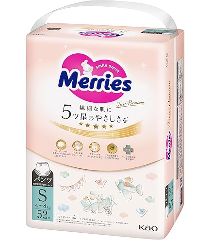 Amazon.co.jp: 花王 メリーズ ファーストプレミアム パンツタイプ S