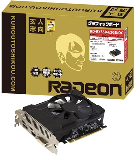 Amazon | PowerColor ビデオカード AMD RADEON RX570搭載 AXRX 570