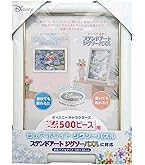 Amazon.co.jp: テンヨー(Tenyo) 【日本製】 木製 パズルフレーム