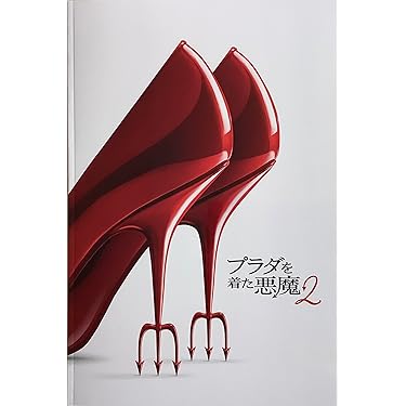 Amazon.co.jp Best Sellers: The most popular items in Entertainment