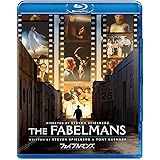 フェイブルマンズ [Blu-ray]