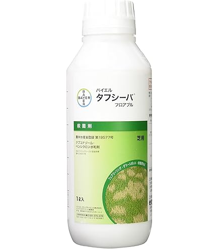 Amazon.co.jp: バイエルクロップサイエンス 芝用殺菌剤 タフ