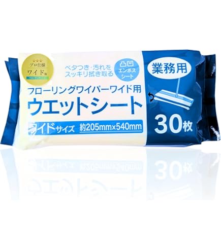 Amazon | ユニ・チャーム Gウェ-ブフロアワイパープロ本体 Mタイプ