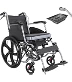 Amazon | KMINA PRO - 入浴用車いす 介護用車いす、シャワーチェア