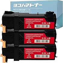 Amazon.co.jp: 【横トナ】NEC用 PR-L5700Cシリーズ PR-L5700C-16