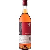 池田町ブドウ・ブドウ酒研究所 十勝ワイン 町民用ロゼワイン [ NV ロゼワイン 辛口 日本 720ml ]