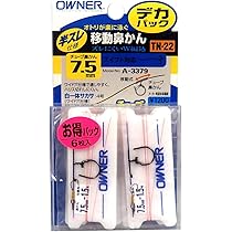 Amazon | シモツケ(Shimotsuke) 紫龍 -SHIRYU- 66MH | シモツケ