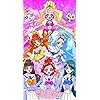 キュアフローラ(春野はるか),キュアマーメイド(海藤みなみ),キュアトゥインクル(天ノ川きらら),パフ,アロマ プリキュア - キュアフローラ(春野はるか),キュアマーメイド(海藤みなみ),キュアトゥインクル(天ノ川きらら),パフ,アロマ iPhoneSE/5s/5c/5 壁紙 視差効果 31183