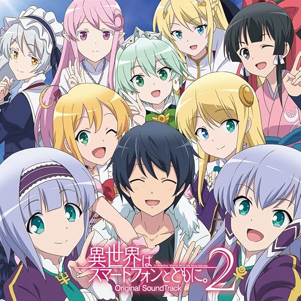 Amazon.co.jp: WOWOWオリジナルドラマ 男コピーライター、育休を