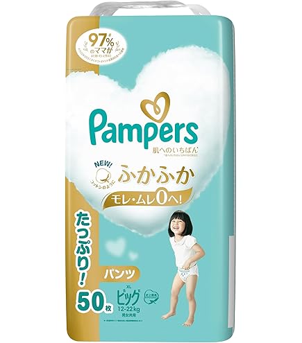 Pampers 肌へのいちばん　パンツ 38枚入り　4点セット Amazon.co.jp: パンパース オムツ パンツ 肌へのいちばん ビッグ(12