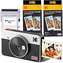 コダック KODAK Mini Shot 3 Kodak Mini Shot 3 Retro (C300R) | Best Instant 3x3