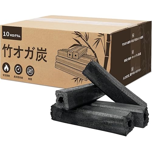 MOON LENCE オガ炭 竹オガ備長炭 一級品 3.2kg/10kg 100%竹製 高火力&長時間燃焼&煙無し&爆ぜない 業務用 バーベキュー キャンプ 七輪 炭火焼き用