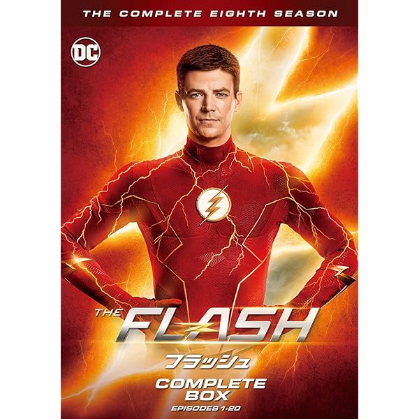 THE FLASH / フラッシュ 5thシーズン DVD コンプリート・ボックス(5枚組) Amazon.co.jp: THE FLASH / フラッシュ 6thシーズンブルーレイ
