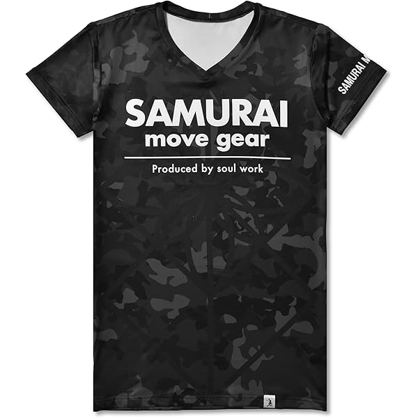 Amazon.co.jp: 着るトレーニングマシン「SAMURAI MOVE GEAR」ロング