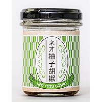 柚子胡椒さませんようです 715CdxLHvaL.jpg_BO30,255,255,