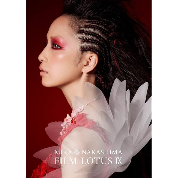 Amazon.co.jp: MIKA NAKASHIMA CONCERT TOUR 2009 TRUST OUR