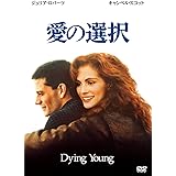 Amazon グッドナイト ムーン Dvd 映画