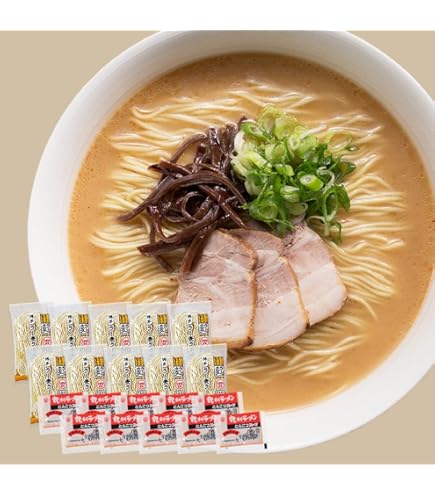 Amazon.co.jp: 【6人前】九州味 さがんもんの激辛ラーメン 激辛
