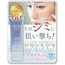 Amazon | シズカニューヨーク W洗顔不要クレンジング シズカホワイト