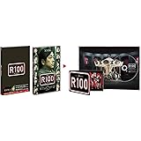 R100 [DVD]