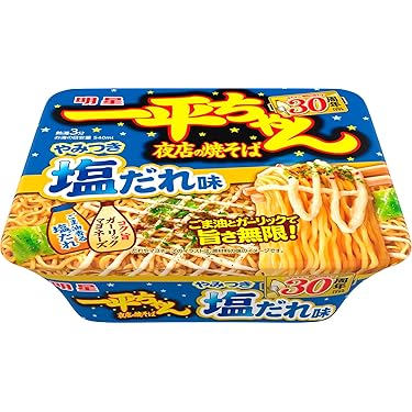 [入手困難]  一平ちゃんUFO焼きそば土方十四郎コラボ 入手困難] 一平ちゃんUFO焼きそば土方十四郎コラボ 入手困難