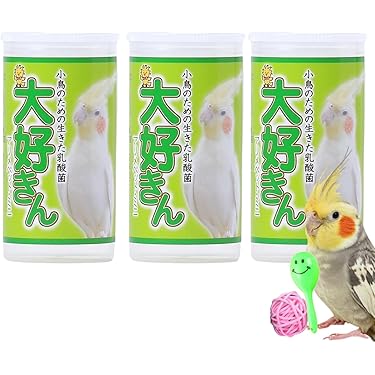 Amazon.co.jp 最新リリース: 鳥用品 の新着ランキングです。