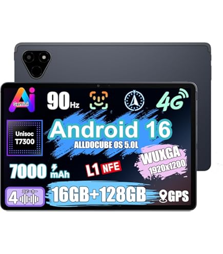 【ほぼ新品】ALLODOCUBE iPlay 70E 11インチ 128GB ALLDOCUBE iPlay 70E 11インチ 110Hz タブレット