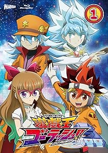 『遊☆戯☆王ゴーラッシュ! ! 』 Blu-ray DUEL‐1