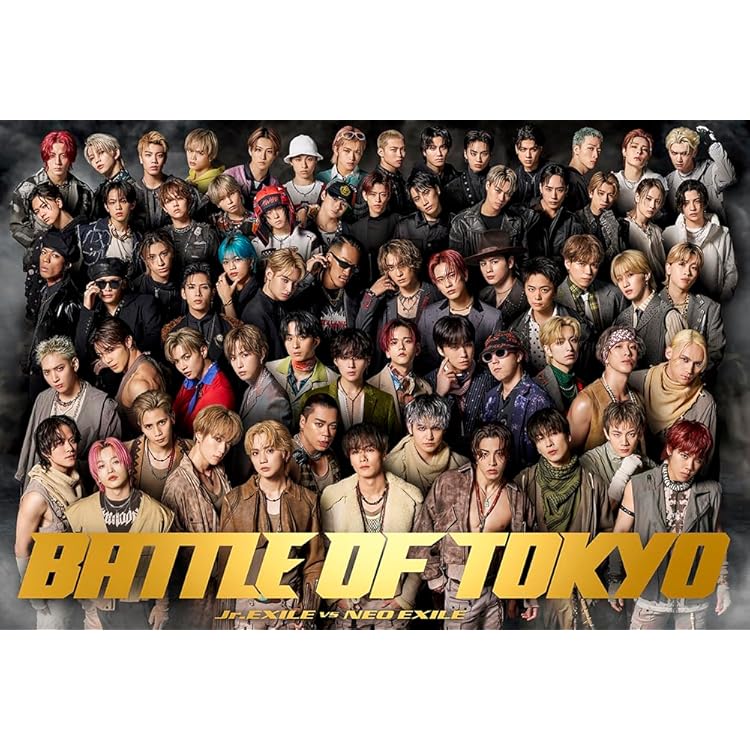 BATTLE OF TOKYO CODE OF Jr.EXILE　CD+2DVD Amazon.co.jp: BATTLE OF TOKYO CODE OF Jr.EXILE(初回生産限定