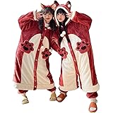 [YAYAMIYA] 着る毛布 冬【保温＆極上の触り】 吸湿発熱 暖かい 防寒 男女兼用 ガウン ルームウェア 着るブランケット 可愛い ふわふわ レディース メンズ パジャマ 洗える 乾きやすい 寝袋 サンゴフリースブランケット