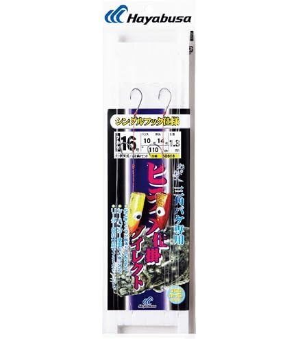 Amazon | 日本製 三角バケ 穴あけ加工済み【1個入り】マスナタ バケ 