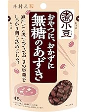 Amazon.co.jp: [ だいずデイズ 公式 ] 蒸し黒豆 ほの甘くろまめ【 黒