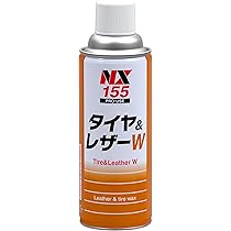 Amazon | イチネンケミカルズ(Ichinen Chemicals) 車用 タイヤ艶