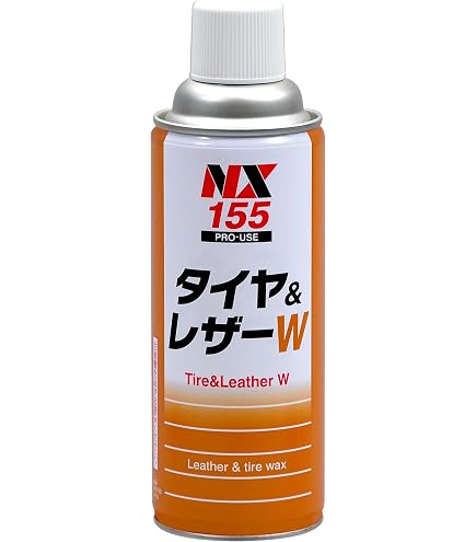 Amazon | NEW HOPE(ニューホープ) タイヤ&レザー用WAX エーワンコート