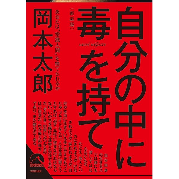 Amazon.co.jp: JUST PRISON NOW D.O獄中記 : D.O: 本