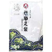 Amazon | 福助足袋 オールシーズン ストレッチ足袋 クッション底