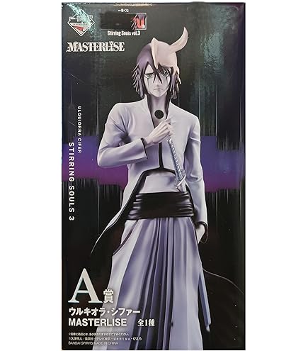 Amazon | 一番くじ H.UNTER×H.UNTER (ハ.ンターハンター