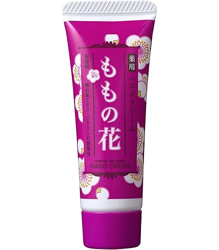 Amazon.co.jp: ORIGINAL original ハンドクリーム ももの花C 70g