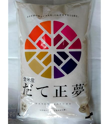 Amazon.co.jp: 令和7年産【精米】宮城県産だて正夢 5㎏ : 食品・飲料・お酒
