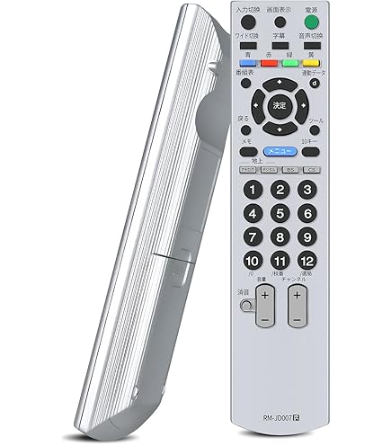 Amazon | SONY 純正テレビリモコン RM-JD007 | Sony | AV・テレビリモコン