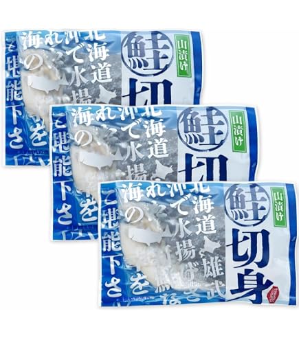 Amazon.co.jp: ヤマジュウ 塩 いくら ( サーモンルビー ) 1kg 水産庁