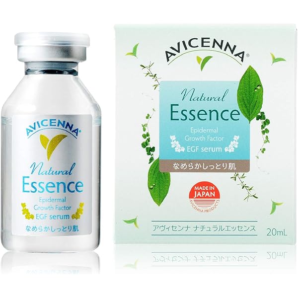 Amazon.co.jp: AVICENNA(アヴィセンナ) ナチュラルパック