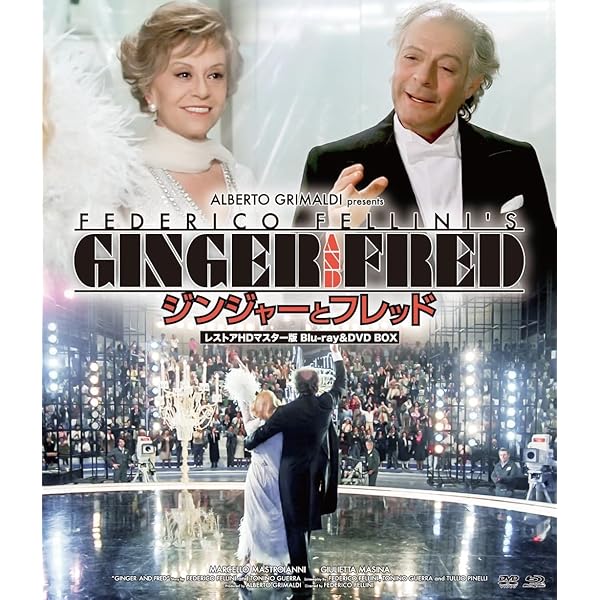 Amazon.co.jp: サテリコン 4K修復版 [Blu-ray] : マーティン